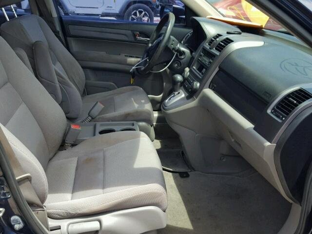 Toyota Matrix 2005 Black