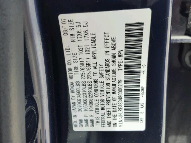 Toyota Matrix 2005 Black