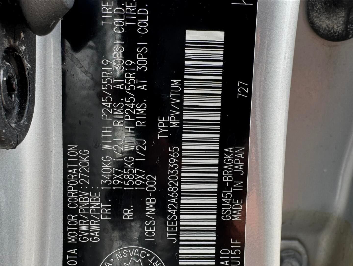 2008 Highlander Limited.