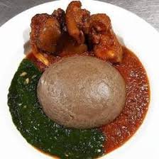 amala
