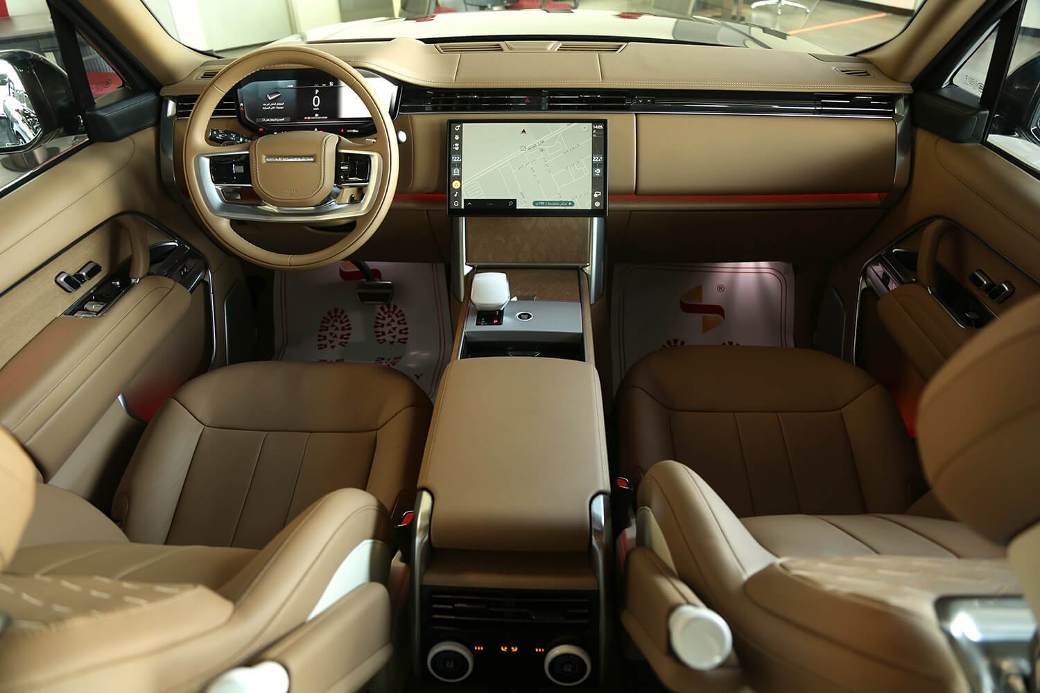 Range Rover 2024 | Luxury 7 seater SUV